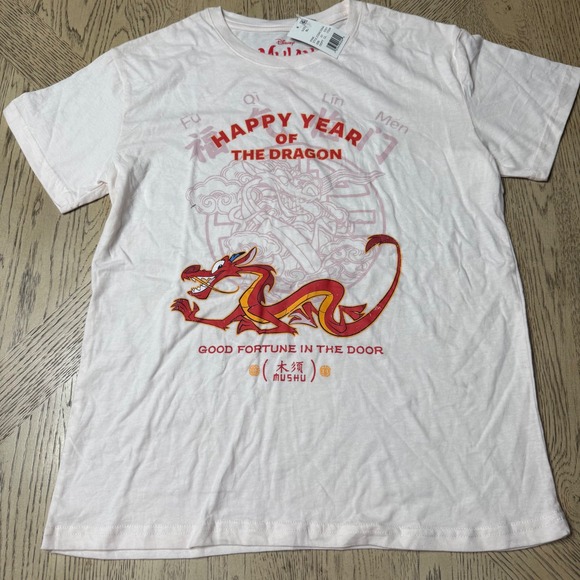 Disney Tops - New Disney Women's XL Mulan‎ Mushu Happy Year Of The Dragon Graphic T Shirt NWT